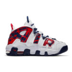 Nike Air More Uptempo "Red Navy Camo" - Image 5