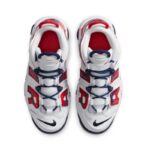 Nike Air More Uptempo "Red Navy Camo" - Image 4