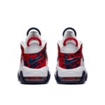 Nike Air More Uptempo "Red Navy Camo" - Image 2